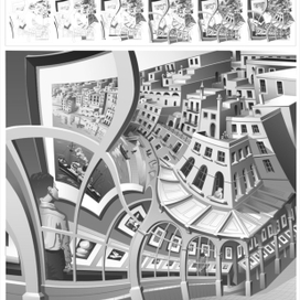 Векторизация