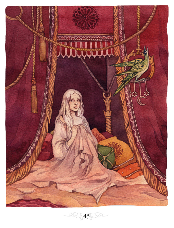 - Пробуждение -