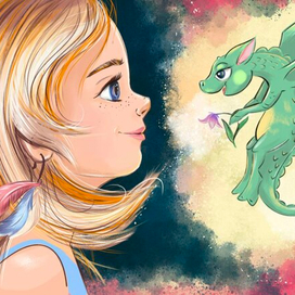 Девочка и дракон