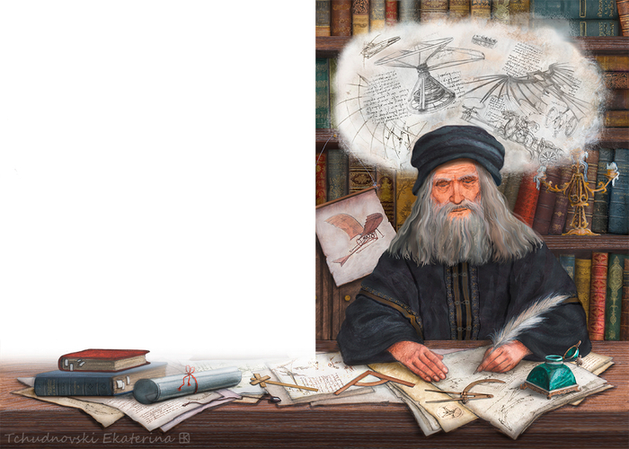 для изд. "Медиарост", "От ковра самолета до реактивного двигателя"