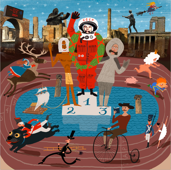 Календарь интересных событий Ноябрь