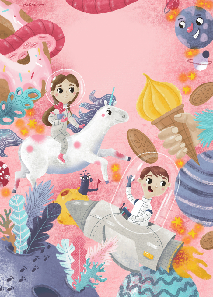 Обложка для читательского дневника