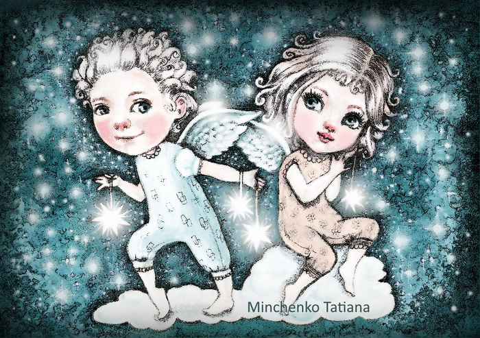 Расхитители утренних звёзд