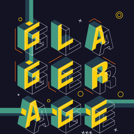 Плакат агентству 