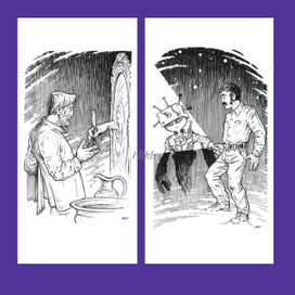 Р.Рэймонд "Зеркало в комнате 22"/А.Саламан "Жизнь на Луне"