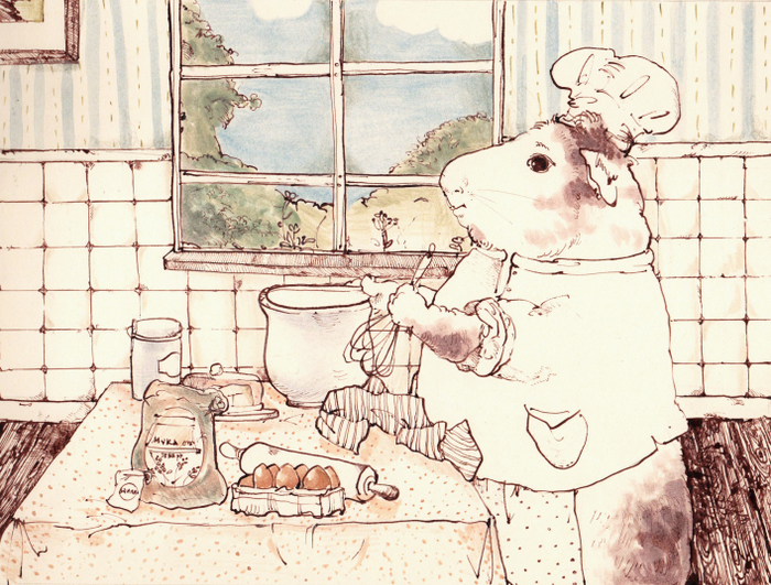 Утро понедельника