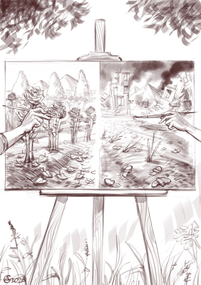 ХУДОЖНИК - 2