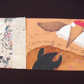 народная сказка "Сорока Белобока", художник Озаринская Ирина