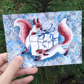 Новогодняя открытка