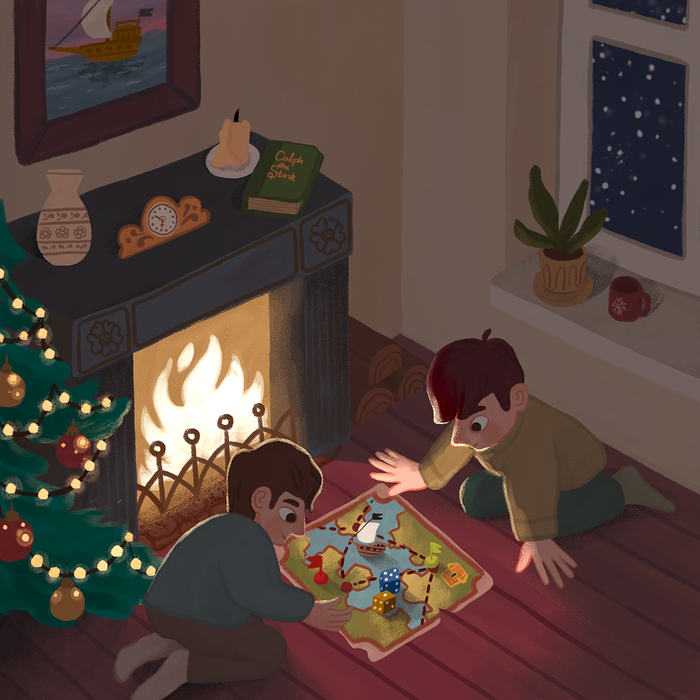 Когда мы были детьми.