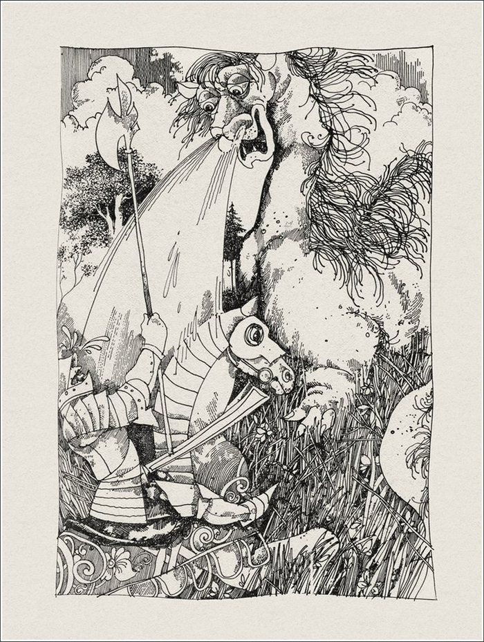 Шепот на ветру