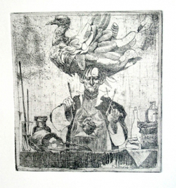 самокопатель