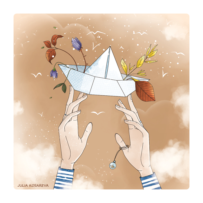 То, что сейчас в руках