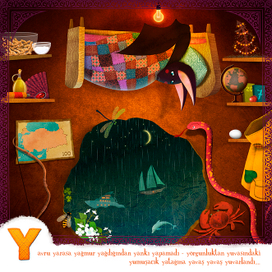 турецкая азбука