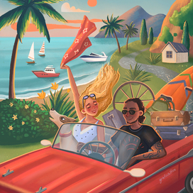 Здравствуй, лето!