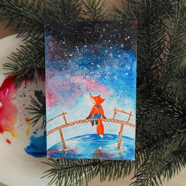 Мечтыо вечном