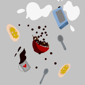 Доброе утро