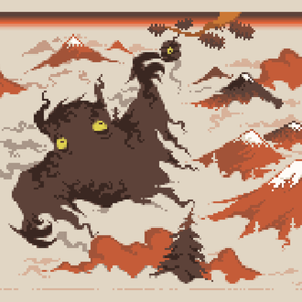 針葉樹のクマの伝説。Действие второе.