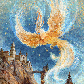 Созвездие Феникса