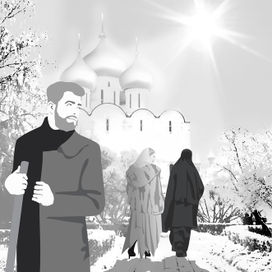 Магия вещей