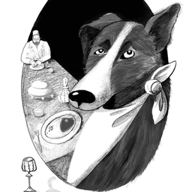 Календарь "12 псов"