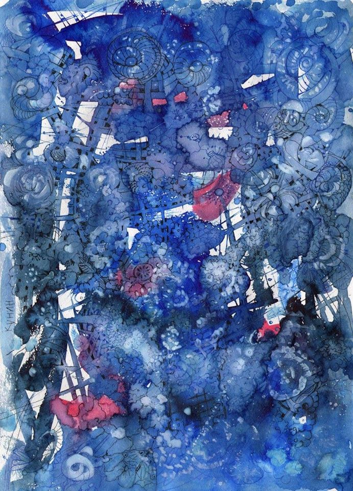 настроение