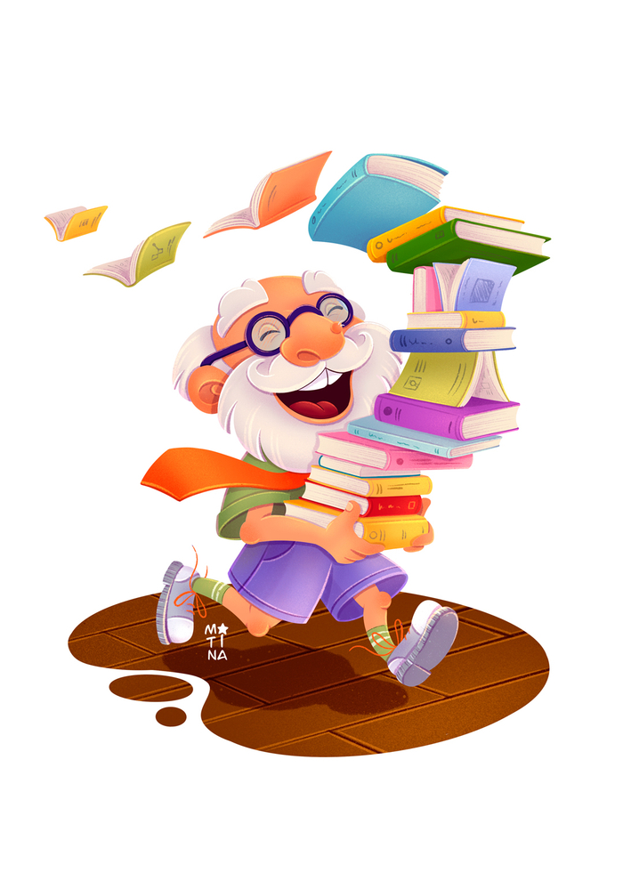 Библиотекарь