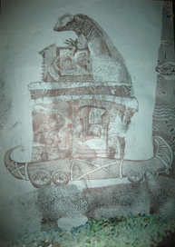 странствие