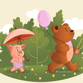 Куда идём мы с Пятачком