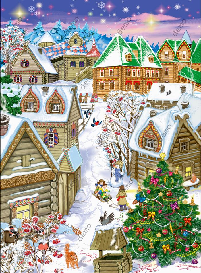 Зимний городок