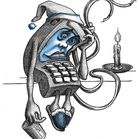 Для сайта компании Globotex 2013 год