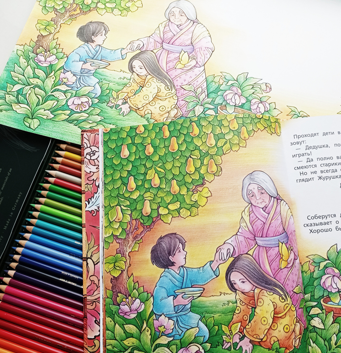 Японские сказки 