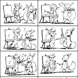 Вдохновение