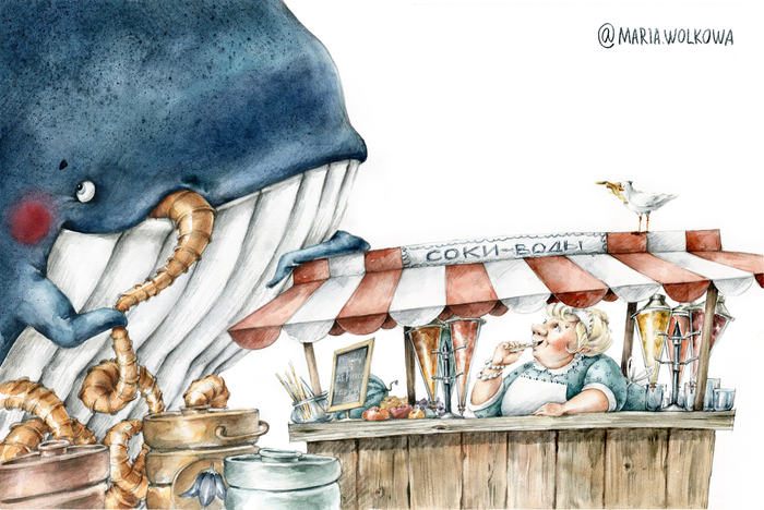 Сок из тетрабака