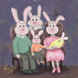 Семейный портрет