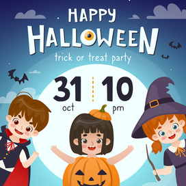 Счастливого хеллоуина