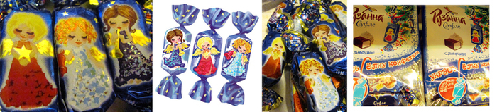 Конфетки для "Рузанны"