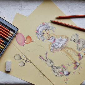 С днём рождения!