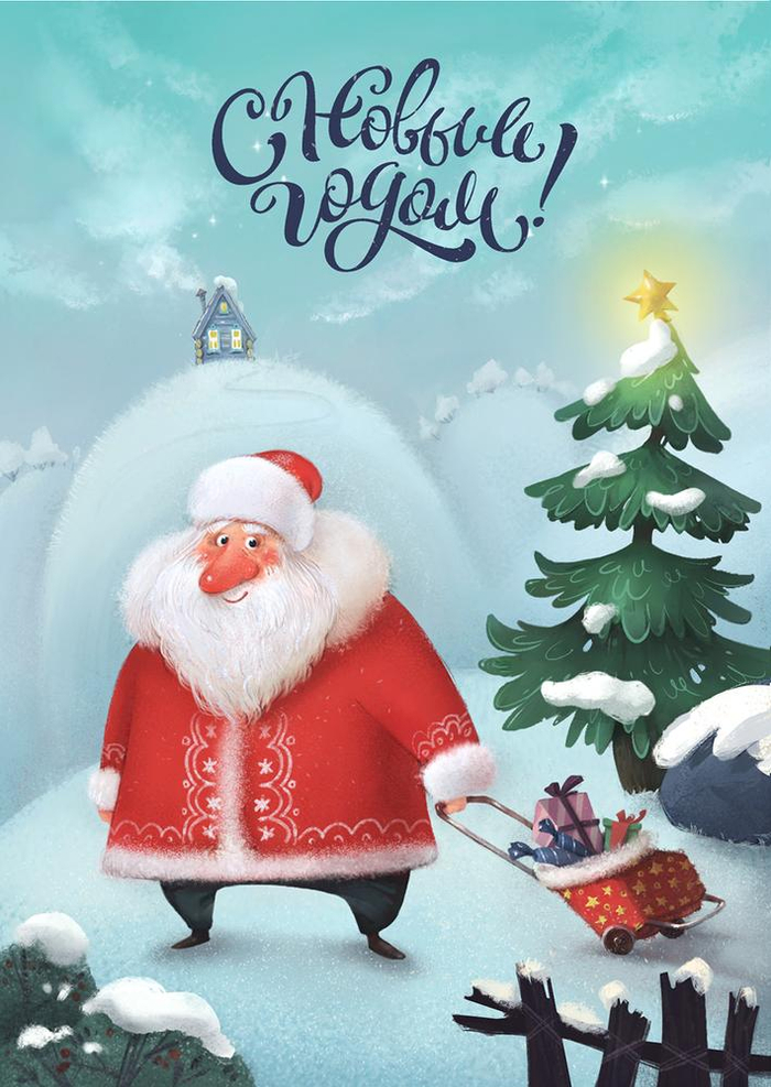 Главный волшебник страны