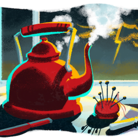 Опасные вещи