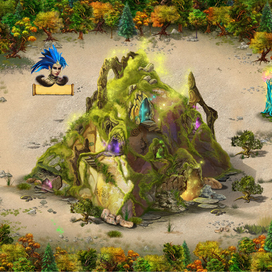 Волшебная гора