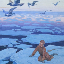 Страна семи трав (продолжение)