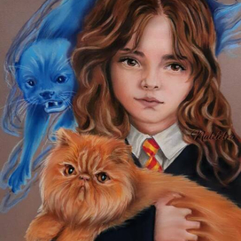 Гермиона Грейнджер