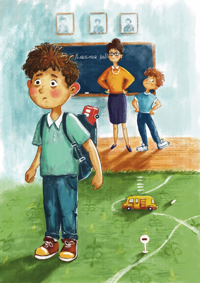 Украденный автобус