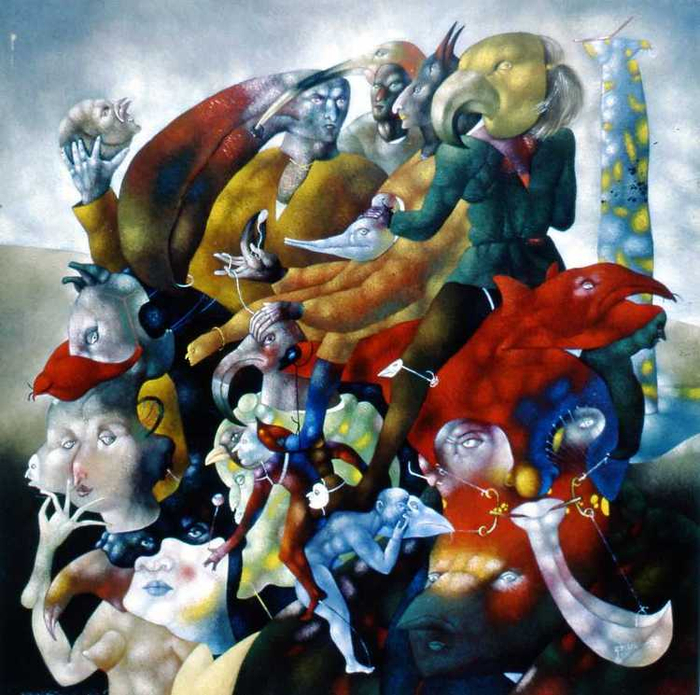 53   утрата образа 