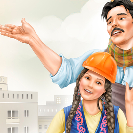 Влюбленные Ильяс Есенберлин