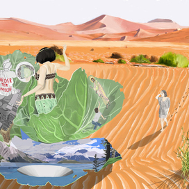 Настырный мираж