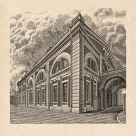 Завод «Арсенал»