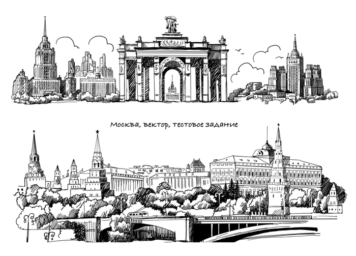 Городские зарисовки, Москва