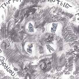 Камбоджийские сказки